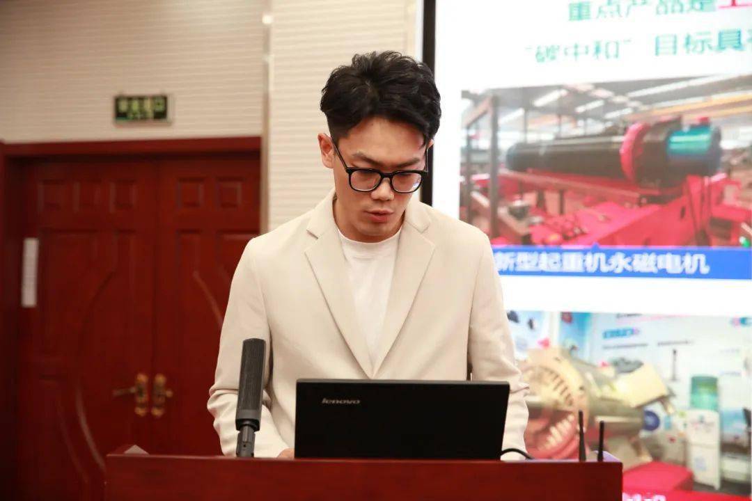 我院榮獲“2023年度專利標準融合創新示范企業”